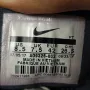 Nike Air VaporMax Chukka Slip номер 41,5-42  оригинални маратонки , снимка 15