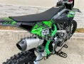КРОСОВ МОТОР GETREA 125CC - 2024г, снимка 5
