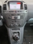 Опел зафира Б 1.9 150к.с На части! Opel Zafira B 1.9, снимка 15