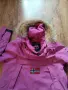 napapijri skidoo 2 high risk - страхотно дамско яке ОТЛИЧНО М, снимка 12