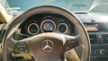 Mercedes-Benz C 220 CDI, снимка 13