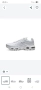 Nike Air Max Plus "White & Metallic Silver, снимка 1
