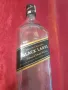 Бутилка за колекционери , снимка 13