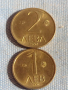 Лот монети 10 броя България от соца началото на демокрацията за КОЛЕКЦИЯ ДЕКОРАЦИЯ 29360, снимка 2