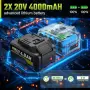 Акумулаторен верижен трион 1200W 30см + 2 Батерии 4.0Ah и Двойно зарядно, снимка 5