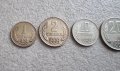 Монети 10 . България. 1988 година.1, 2,10, 20, 50 стотинки ., снимка 3