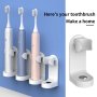 Стойка държач за електрическа четка за зъби philips sonicare , снимка 1 - Други стоки за дома - 41530769