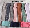 Нови клинове и блузи за ръст 122см, снимка 1 - Детски Блузи и туники - 40802937