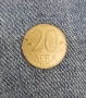 Българска монета , снимка 1