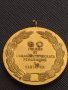 Стар медал 30г. От СОЦИАЛИСТИЧЕСКАТА РЕВОЛЮЦИЯ В БЪЛГАРИЯ рядък за КОЛЕКЦИЯ 28257, снимка 6