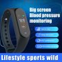 3344 март гривна Smart Bracelet M4, снимка 13