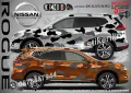 Nissan Navara SK-SJV3-N-NA Кaмуфлаж Офроуд Джип Пикап Лодка Camouflage Off-Road стикери, снимка 8