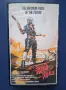 Видеокасети VHS Лудия Макс 1 - 3 Част, снимка 7