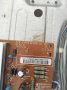 Power board EAX65423801(2.1), снимка 1 - Части и Платки - 44433082