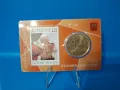 Монета Ватикан от 50 цента BU в карта N°44, 45, 46, 47 с марка., снимка 3
