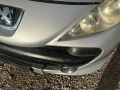 Peugeot 207 CC 1.6 2007 На Части, снимка 7