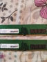 Рам памет 32GB DDR4 3200 ADATA 2 X 16GB, снимка 1
