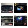 Мултимедия за BMW E-серия E60/E63/E90/E90 - 10.25'', снимка 2