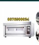 ПРОМО! Професионална електрическа фурна за пица и готвене две тави 60/40 , снимка 1 - Обзавеждане на кухня - 44343976
