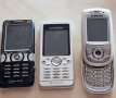 Samsung E800, Sony Ericsson K550 и W302 - за ремонт