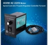 Контролер за двигател 400W AC 220V Интерфейс за регулатор на скоростта на мотора, снимка 1