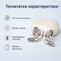 Слушалки преводач с 144 езика и офлайн режим, снимка 6