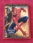 DVD Спайдар мен 2007 г, 2 диска. , снимка 3