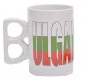Сувенирна чаша - България, снимка 1 - Арт сувенири - 40525720