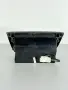 Панел Пепелник Тойота Авенсис Т25 (03-08г) Panel Pepelnik Toyota Avensis T25, снимка 4