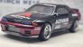 JDM hot wheels custom колички Nissan silvia skyline Honda , снимка 8
