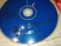 ПЛАНЕТА ФОЛК 2-ЦД 0908252001, снимка 8