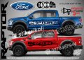 Ford BRONCO стикери надписи лепенки фолио SK-SJV1-F-BR, снимка 9