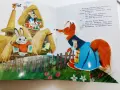 Панорамна книга  Малка горска къщичка - Руска народна приказка - 1988г., снимка 5