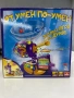 Игра-От умен по-умен, снимка 2