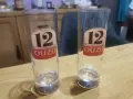 узо 12 две чаши 2508261859, снимка 13