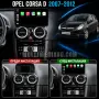 Opel Corsa D 2007 - 2012 Мултимедия Навигация Android, снимка 2