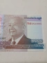 КАМБОДЖА БАНКНОТА , снимка 4