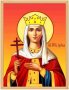 ДИАМАНТЕН ГОБЛЕН Света Мъченица Ирина Код 4к , снимка 1 - Гоблени - 34086979