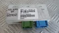 Модул BMW X5 E70 2007 6781630 3715-6781630 X5 (E70) (2007-2012), снимка 1