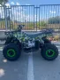 Бензиново ATV Demon Hunter 150cc, снимка 3