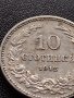 МОНЕТА 10 стотинки 1912г. ЦАРСТВО БЪЛГАРИЯ ФЕРДИНАНД ПЪРВИ ЗА КОЛЕКЦИЯ 36085, снимка 5