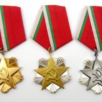 Орден на труда-Комунистическа награда-Комлект,златен,сребърен,бронзов-НРБ, снимка 1 - Колекции - 40032352