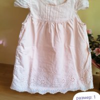 Детски дрешки за момиченце, рокли, блузки, снимка 4 - Бебешки рокли - 41756144