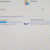 ASUS X52N, снимка 3 - Лаптопи за работа - 34846727