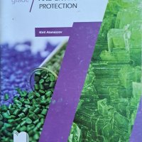 Продавам учебно помагало по химия и опазване на околната среда за 10 клас на английски език, снимка 1 - Учебници, учебни тетрадки - 41904060