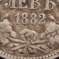 Сребърна монета 1 лев 1882г. КНЯЖЕСТВО БЪЛГАРИЯ УНИКАТ ЗА КОЛЕКЦИОНЕРИ 24452, снимка 4 - Нумизматика и бонистика - 41487387