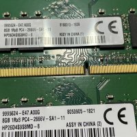 16GB (2x8GB) DDR4 Kinsgton PC4-2666V (2666Mhz,CL-21,1.2V), снимка 3 - RAM памет - 39703797