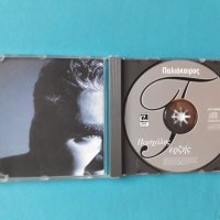 Πασχάλης Τερζής(Pashalis Terzis) – 1997 - Παλιόκαιρος, снимка 2 - CD дискове - 40714759