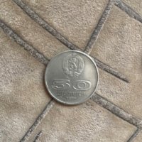 Стари монети, снимка 4 - Нумизматика и бонистика - 41539350
