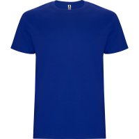 Нова мъжка тениска в син цвят, снимка 1 - Тениски - 44338421